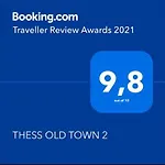 Apartment Thess Old Town 2 Free Private Parking Of Stayinthess