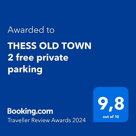 Thess Old Town 2 Free Private Parking Apartament Saloniki