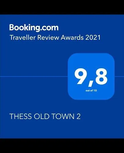 Appartement Thess Old Town 2 Free Private Parking Of Stayinthess