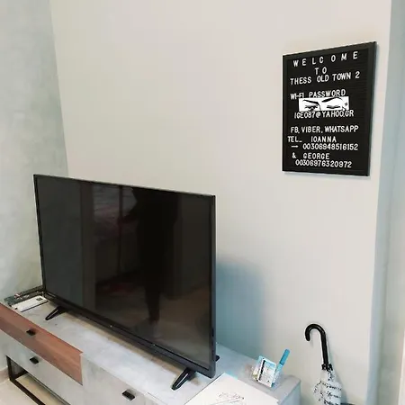 Thess Old Town 2 Free Private Parking Of Stayinthess 塞萨洛尼基